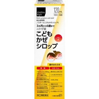 matsukiyo 노스폴 어린이감기시럽S 120ml