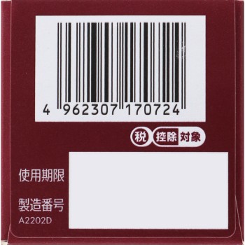 마츠키요 노스포르 기침 멈춤 액 Z 100ml