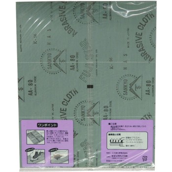 BIGMAN 천 사포 #80 #80