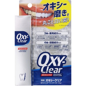 옥시클리어 30g 우즈키산업