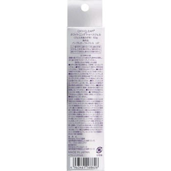 옥시클리어 화이트닝 치아젤 60g 우쓰기 산업