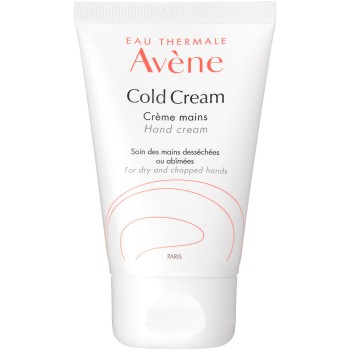 아벤느 약용 핸드크림 스몰 51g 피에르파브르자포