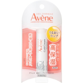 아벤느 약용 립케어 모이스트 4g 피에르파브르재팬