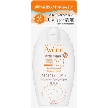 아벤느 미네랄 플루이드 UV 40ml 피에르파브르재팬