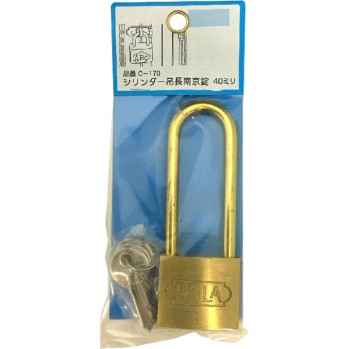 쓰루 긴 실린더 자물쇠 40