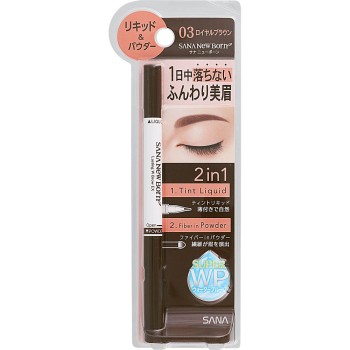 뉴본 라스팅W브로우 EX N 03 _ 도키와약품