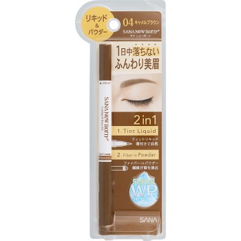 뉴본 라스팅W브로우 EX N 04 _ 도키와약품