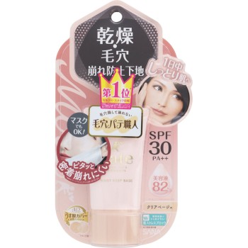 모공파테직인 건조방지베이스 25g 도키와약품