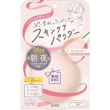 사나 소하다키넨비 스킨케어파우더 N 누드베이지 10g 도키와약품