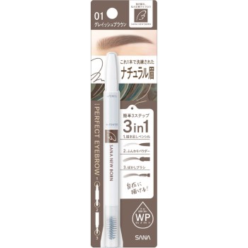 뉴본 퍼펙트 아이브로우 1본 도키와약품