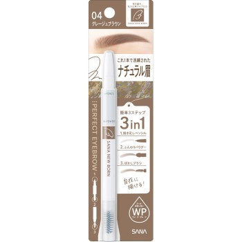 뉴본 퍼펙트 아이브로우 1본 도키와약품