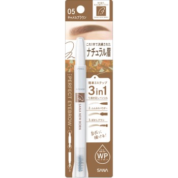 뉴본 퍼펙트 아이브로우 1본 도키와약품