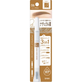 뉴본 퍼펙트 아이브로우 1본 도키와약품