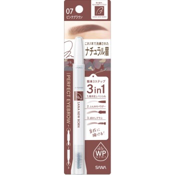 뉴본 퍼펙트 아이브로우 1본 도키와약품