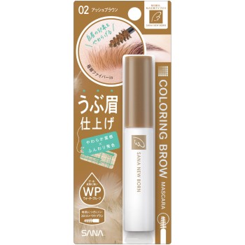 뉴본 컬러링브로우마스카라 1개 도키와약품