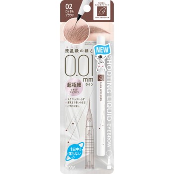 사나 뉴본 슈팅리퀴드아이브로우 로얄브라운 _ 도키와약품