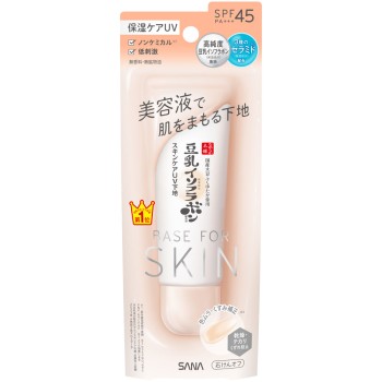 사나 나메라카 혼포 스킨케어UV베이스 NC 50g 도키와약품