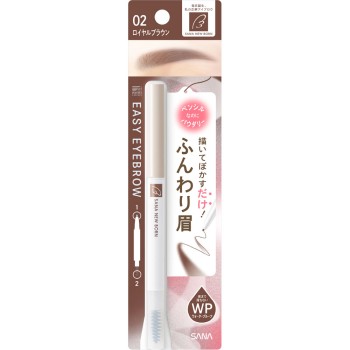 뉴본 이지아이브로우 02 도키와약품