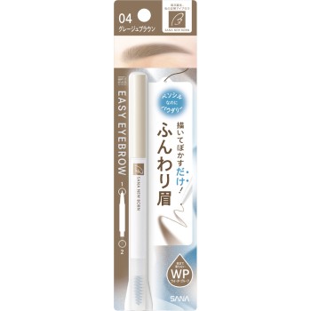 뉴본 이지아이브로우 04 - 도키와약품