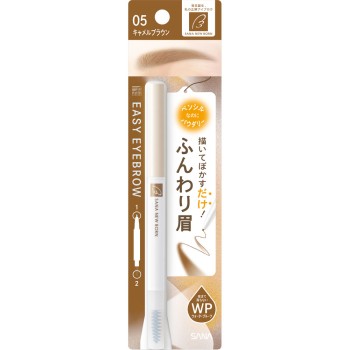 뉴본 이지아이브로우 05 _ 도키와약품