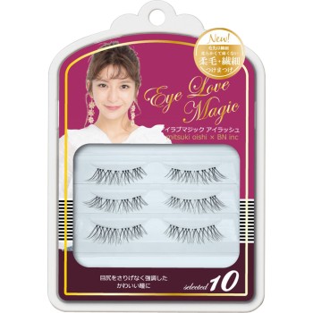 아이러브매직 MTU-10 3P 비엔