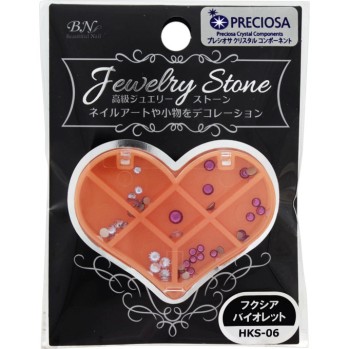 고급주얼리스톤 푸크시아바이올렛 HKS-06 랭글리