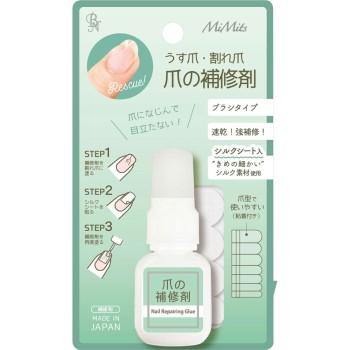 손톱 보수제 24g 비엔