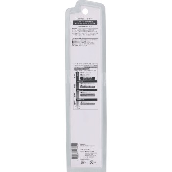 BN MiMits 2WAY 샤이너 MNG-12 비엔