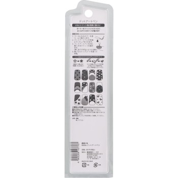 BN MiMits 도트 아트 펜 MNG-16 비엔