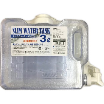 슬림워터탱크 3L 후지상사