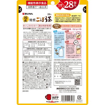 기능성 표시 식품 국산 볶은 우엉차 28포 아지칸
