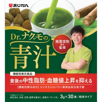 Dr 나구모의 청즙 30개 아지캉