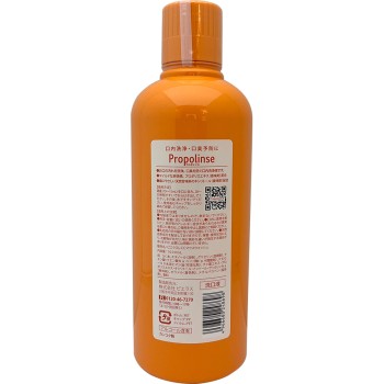 피에라스 프로폴린스 마우스워시 보틀 대용량 1000ml 피에라스