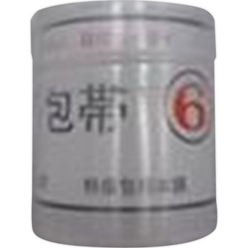 스왈로 붕대 6열 반반 권 가와지마 붕대