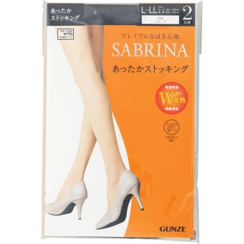 사브리나 2켤레 두꺼운 스타킹 L-LL 구즈