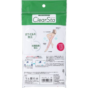 클리어스타 2족 세트스타킹 내추럴베이지L-L 군제