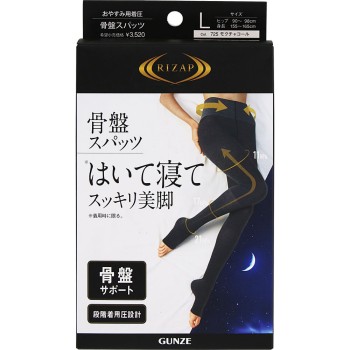 RIZAP 스패츠 박스형 수면용 압박 골반 스패츠 블랙 L-LL 구즈