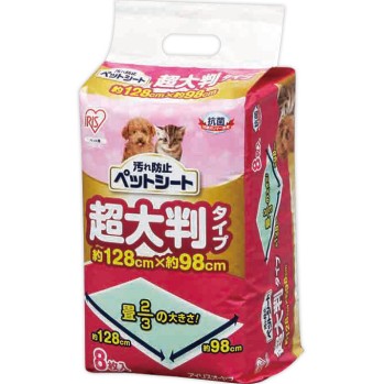 오염 방지 펫 시트 초대형 타입 8매 아이리스 오야마