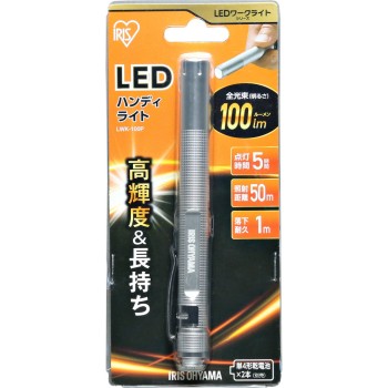 LED 핸디 라이트 100lm 펜형 LWK-100P 아이리스오야마