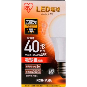 LED 전구 E26 광배광 40형 상당 전구색 LDA5LG4T5 아이리스 오야마