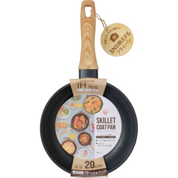스킬렛 코트팬 IH대응 20cm 블랙 아이리스오야마