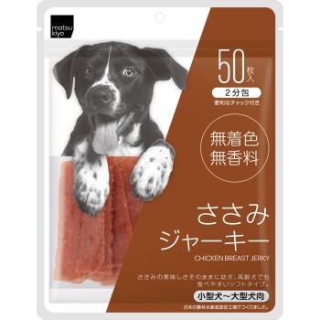 마츠키요 닭가슴살 육포 50매