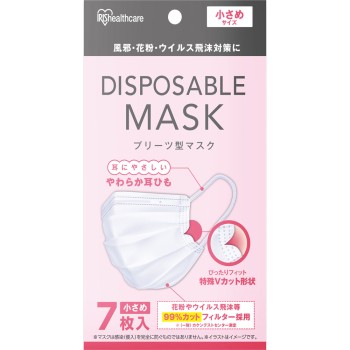 일회용 마스크 소형 7매 아이리스오야마