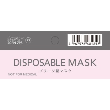 일회용 마스크 소형 7매 아이리스오야마