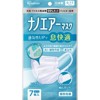 나노에어 마스크 보통 7매 아이리스오야마