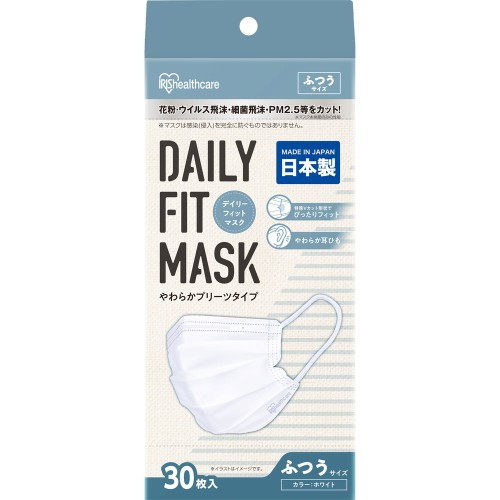 부드러운 마스크 보통 30매 아이리스오야마