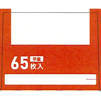 플리츠 마스크 학동용 65매 아이리스 오야마