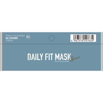 DAIRYFIT MASK 입체 마스크 보통 브라운 5매입 아이리스 오야마