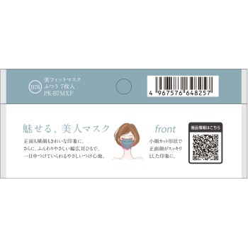 미 피트 마스크 보통 샤봉 7매 아이리스 오야마
