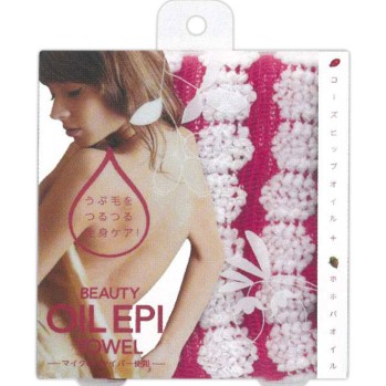 미오일 에피 타올 코지트